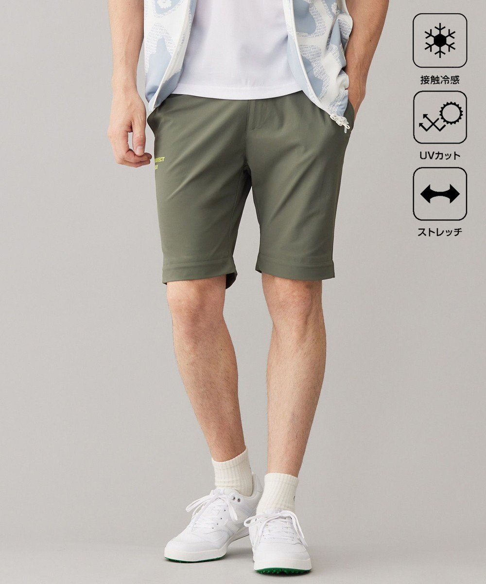 PW CIRCULUS 【UVカット / 接触冷感 / ２WAY】【MEN】デタッチャブル ジョガーパンツ 