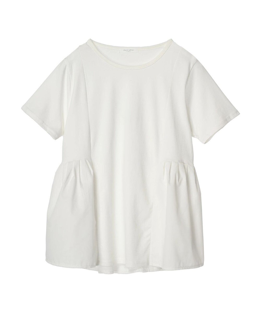 Green Parks 脇ドッキングフレアプルオーバー 