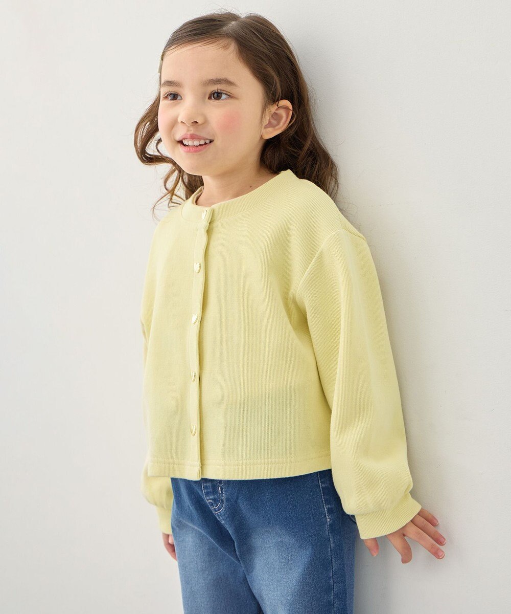 ANY KIDS 【洗濯機可能】スナップボタン カーディガン 