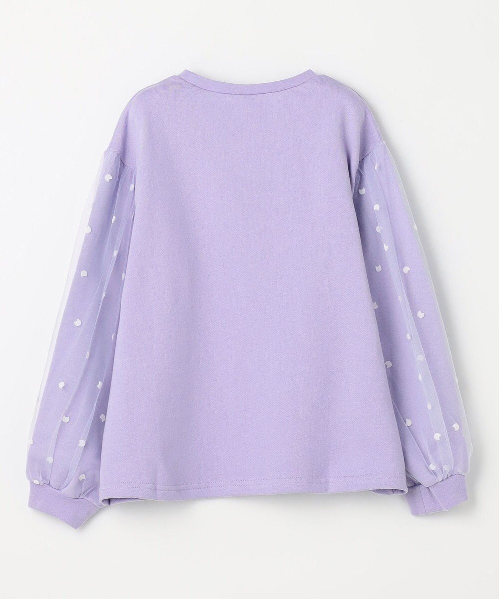 ANY KIDS 袖チュール トレーニャー 