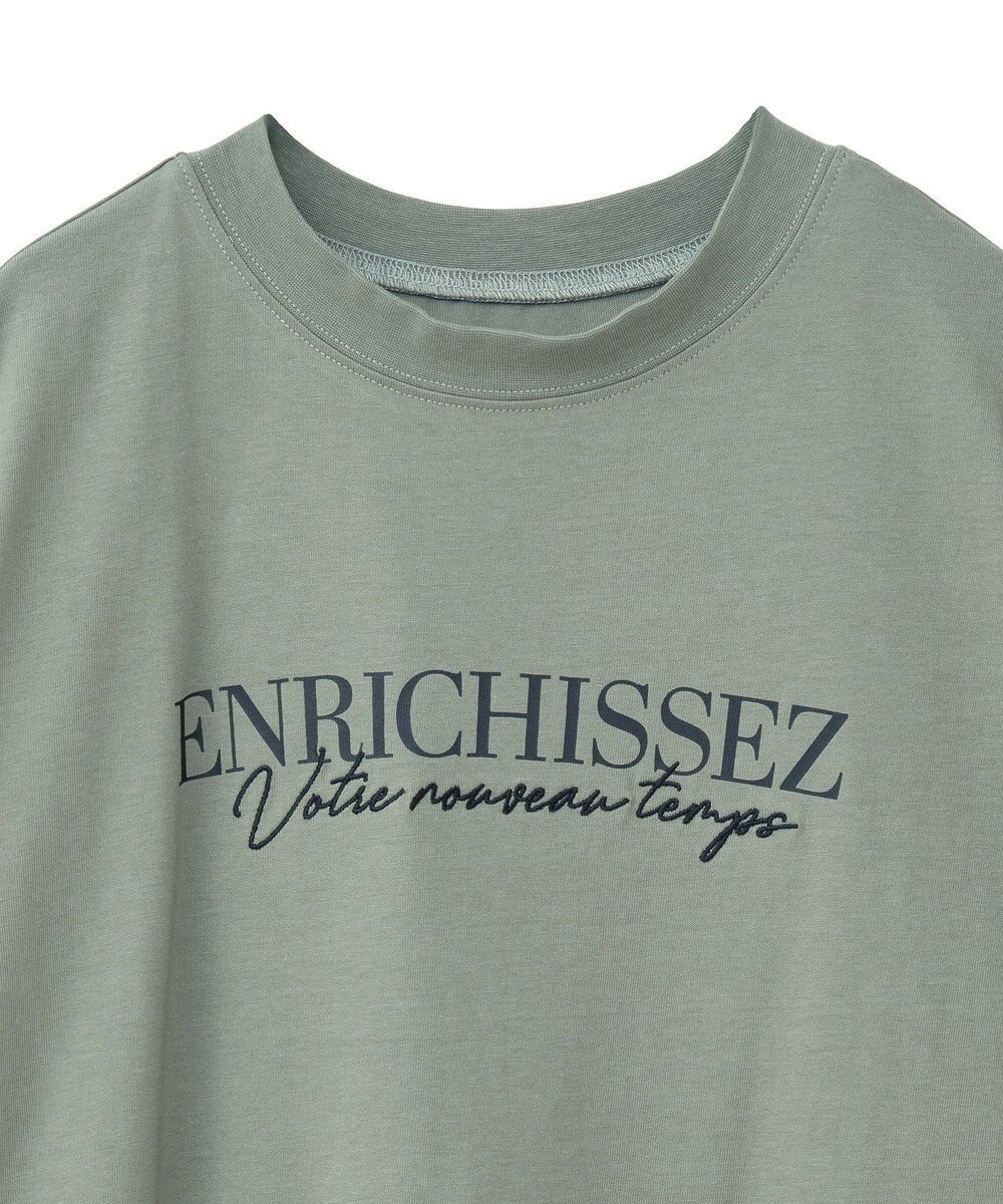 Green Parks フレンチスリーブ刺繍シンプルロゴプルオーバー 