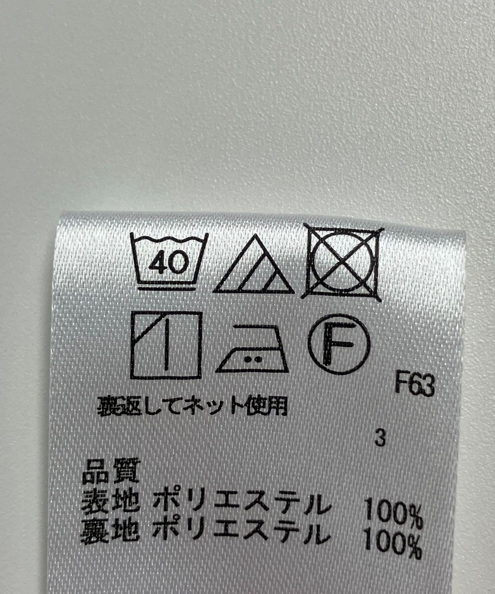 ONWARD Reuse Park 【any FAM】スカート秋冬 