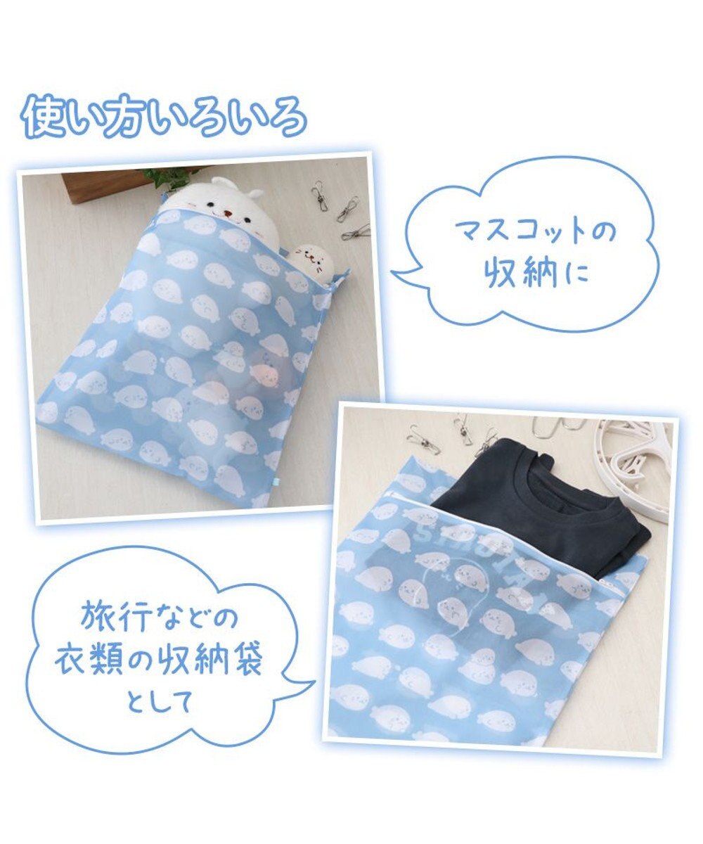 Mother garden しろたん 洗濯ネット 3枚組 