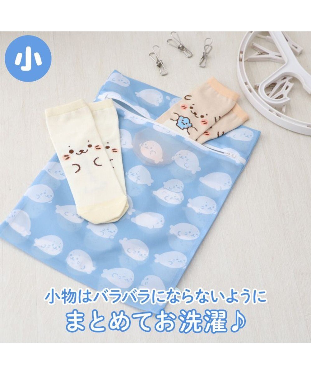 Mother garden しろたん 洗濯ネット 3枚組 