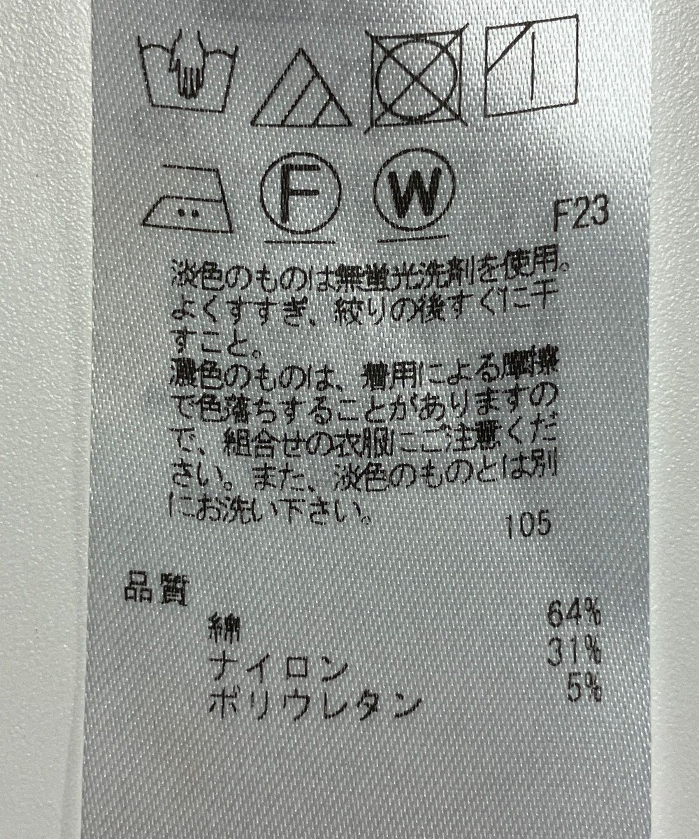 ONWARD Reuse Park 【組曲】ブラウス春夏 