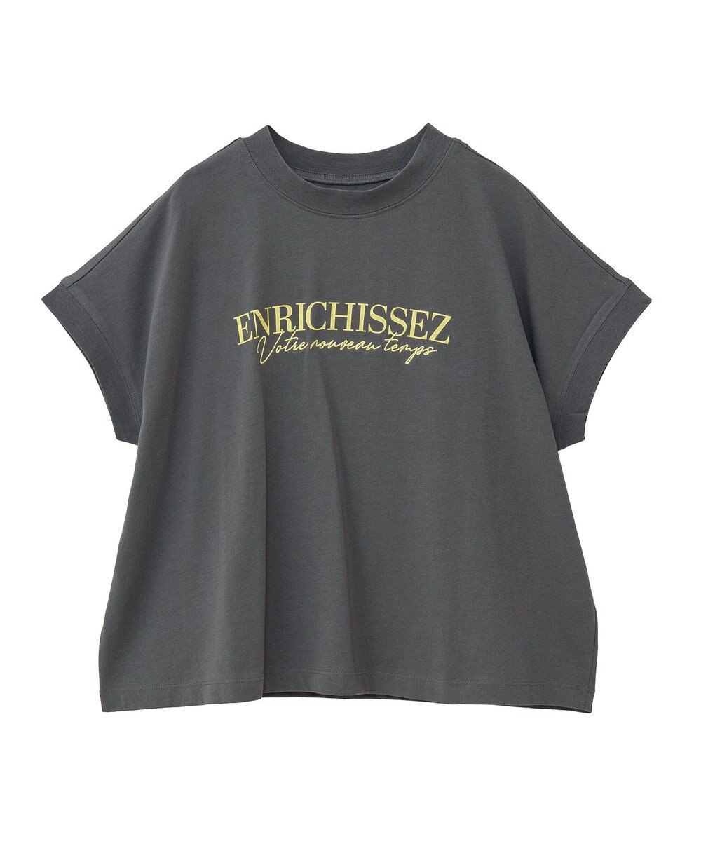 Green Parks フレンチスリーブ刺繍シンプルロゴプルオーバー 