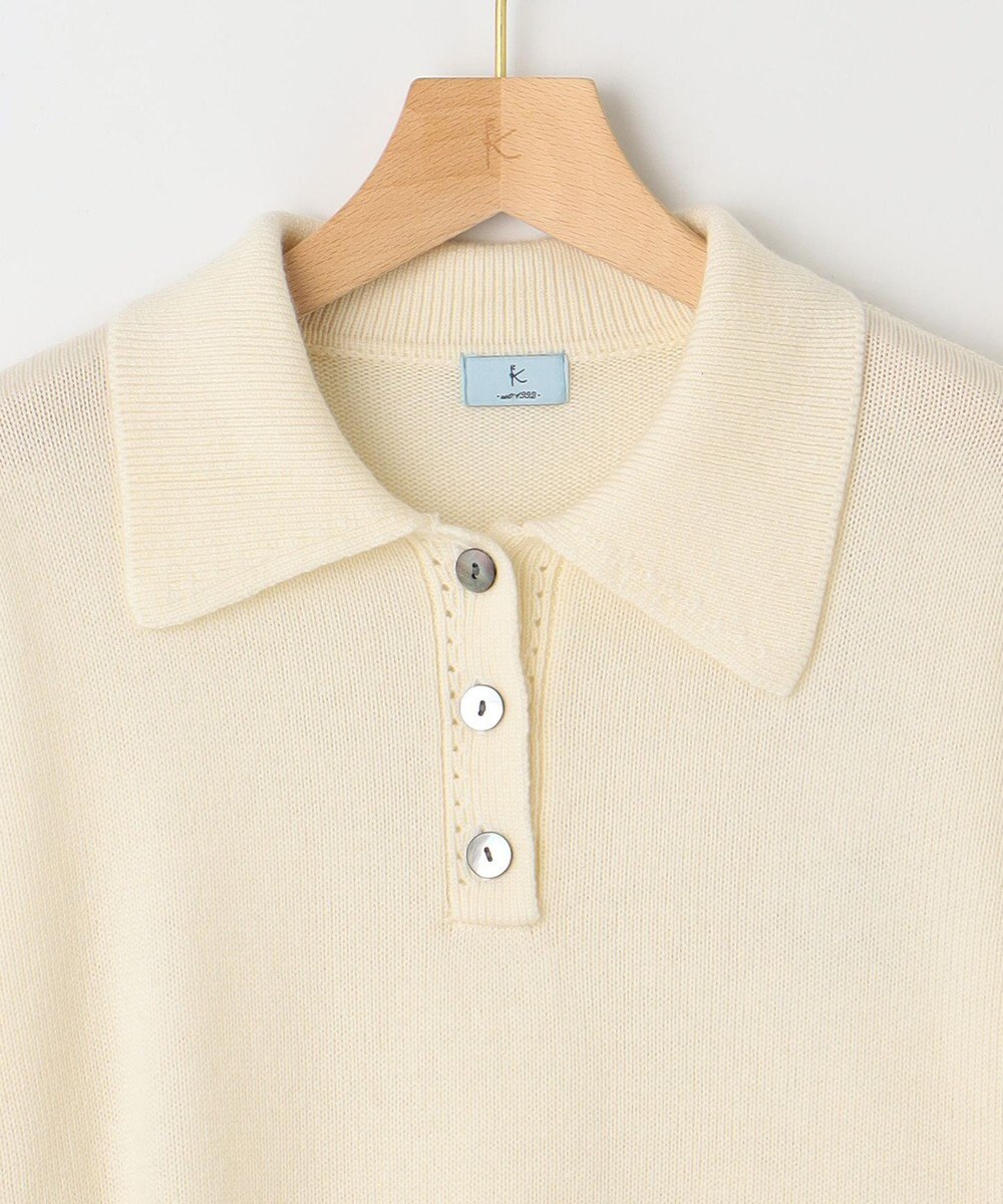 組曲 S カシミヤブレンドバルキーポロ ニット 