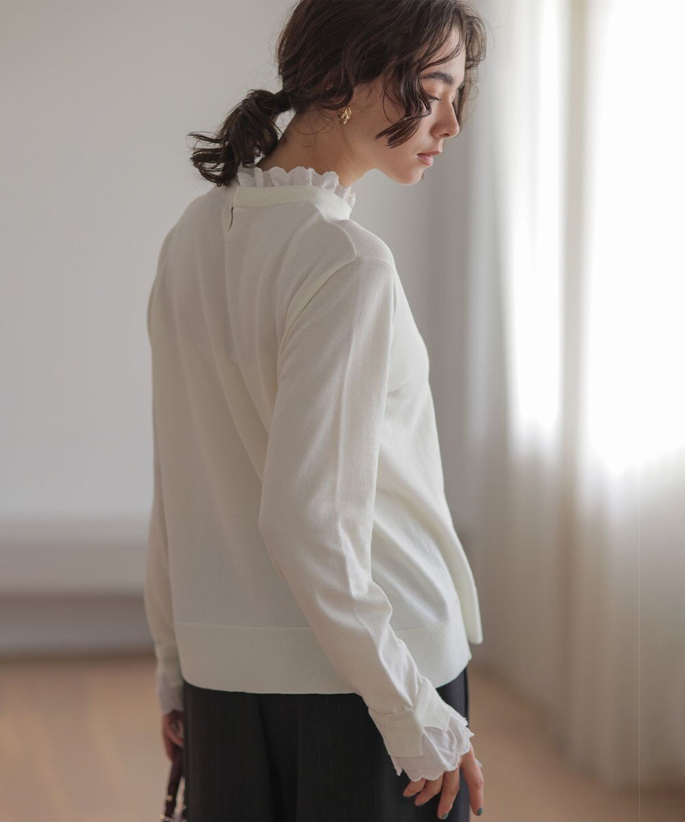 組曲 【WEB限定】レースフリルスタンド ニット 