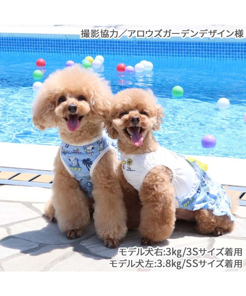 PET PARADISE スヌーピー エコメイド タンクトップ 《バケーション柄》 小型犬 