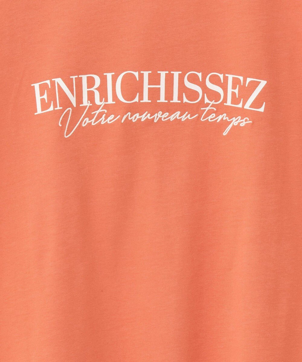 Green Parks フレンチスリーブ刺繍シンプルロゴプルオーバー 