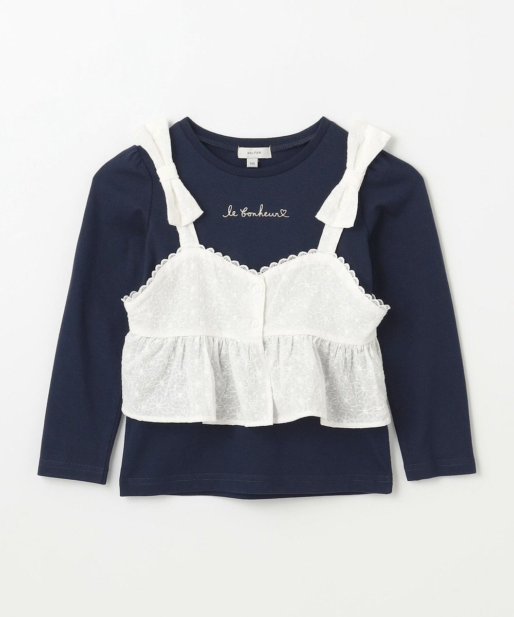 ANY KIDS キャミソール付き 長袖Tシャツ 