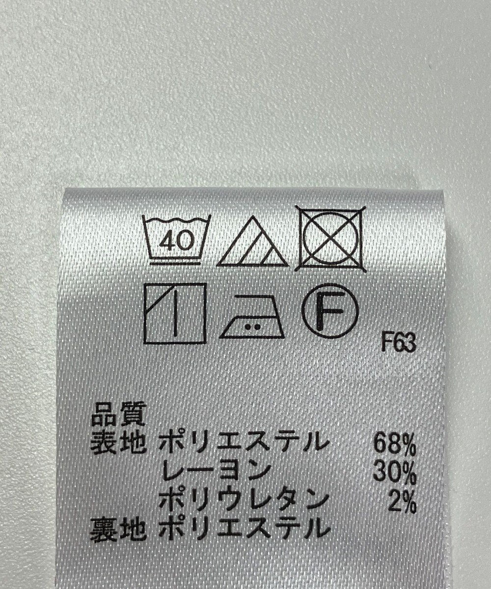 ONWARD Reuse Park 【any SiS】スカート秋冬 