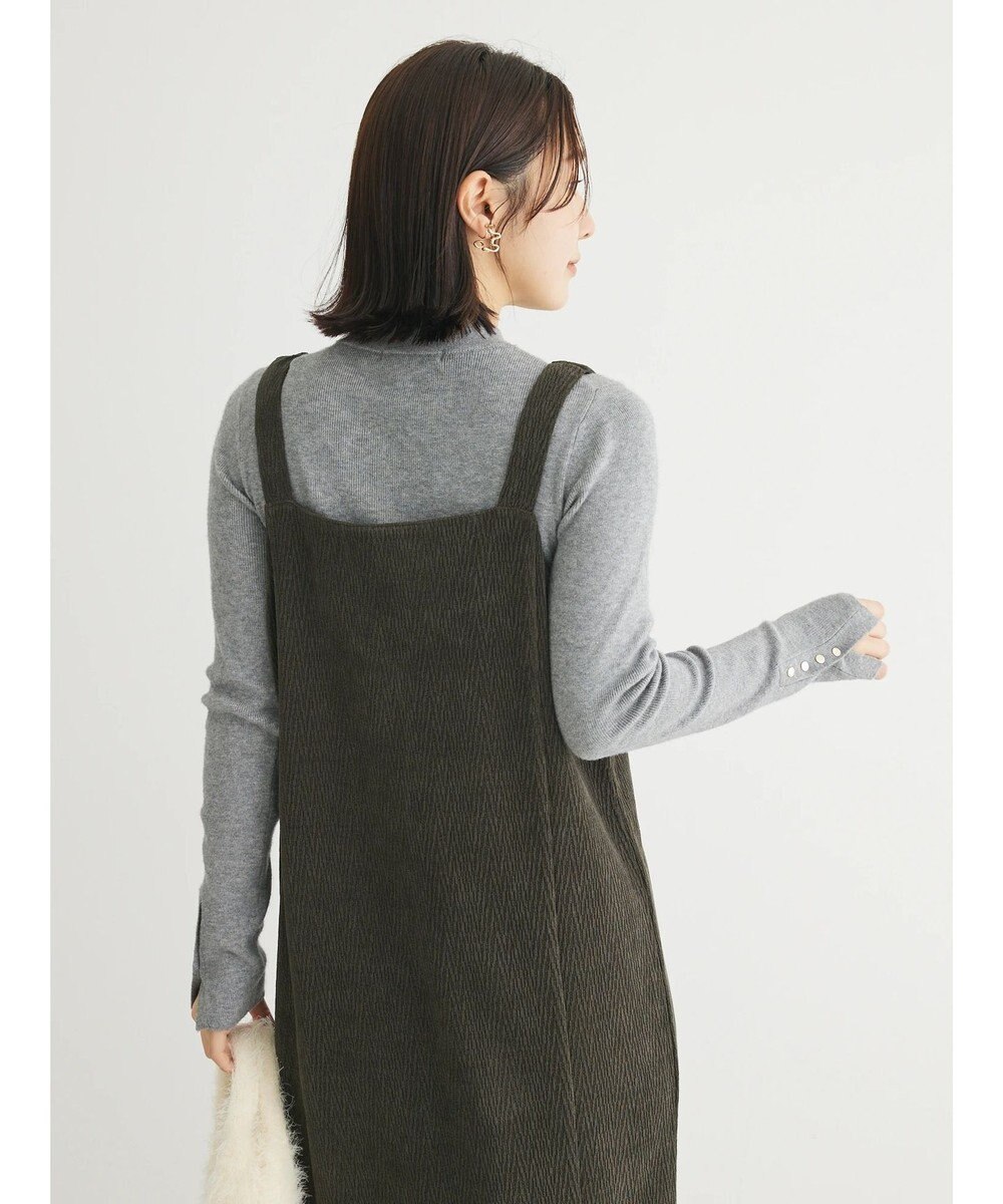 Green Parks ２ＷＡＹカットモールＪＱジャンスカ 