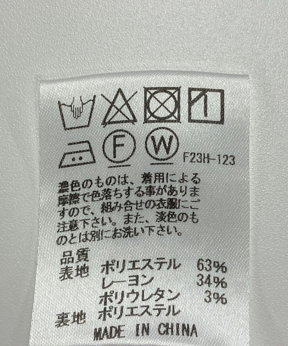 ONWARD Reuse Park 【J.PRESS】パンツ秋冬 