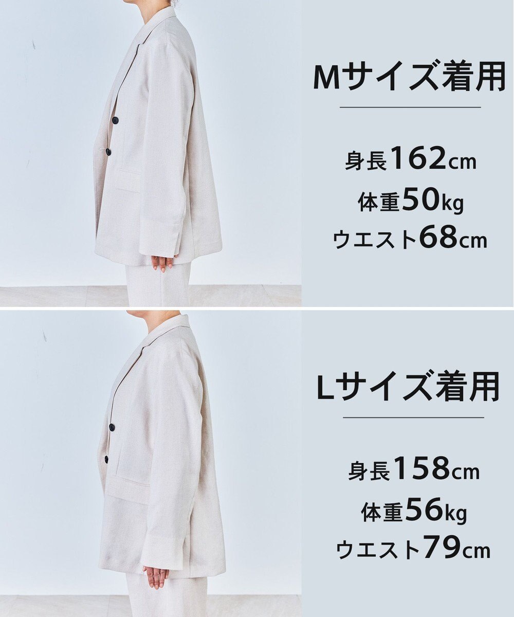 UNFILO 【セットアップ着用可】TENNEN TOUCH ダブルブレスト ジャケット 