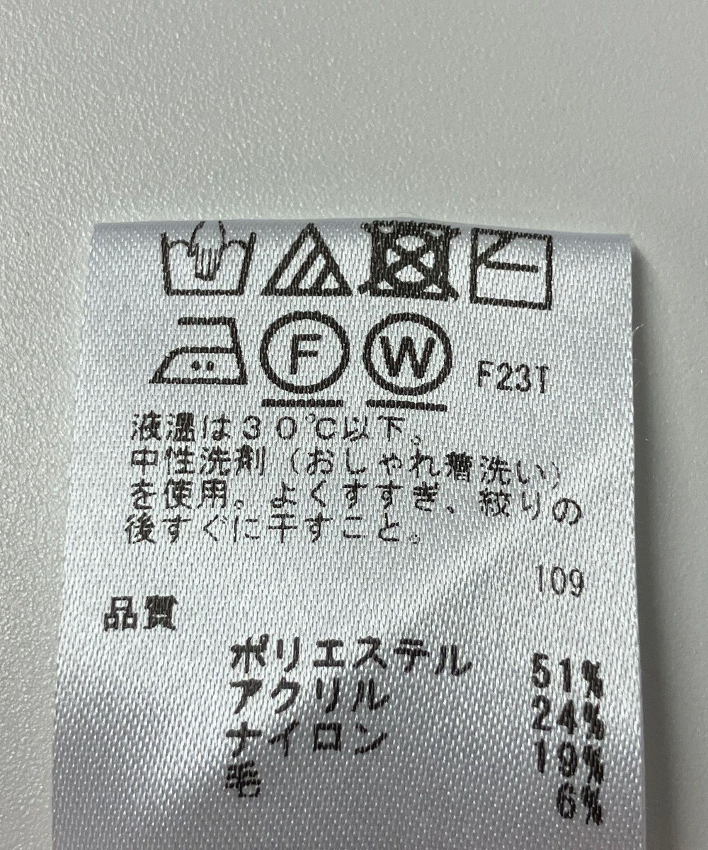 ONWARD Reuse Park 【any SiS】ニット秋冬 