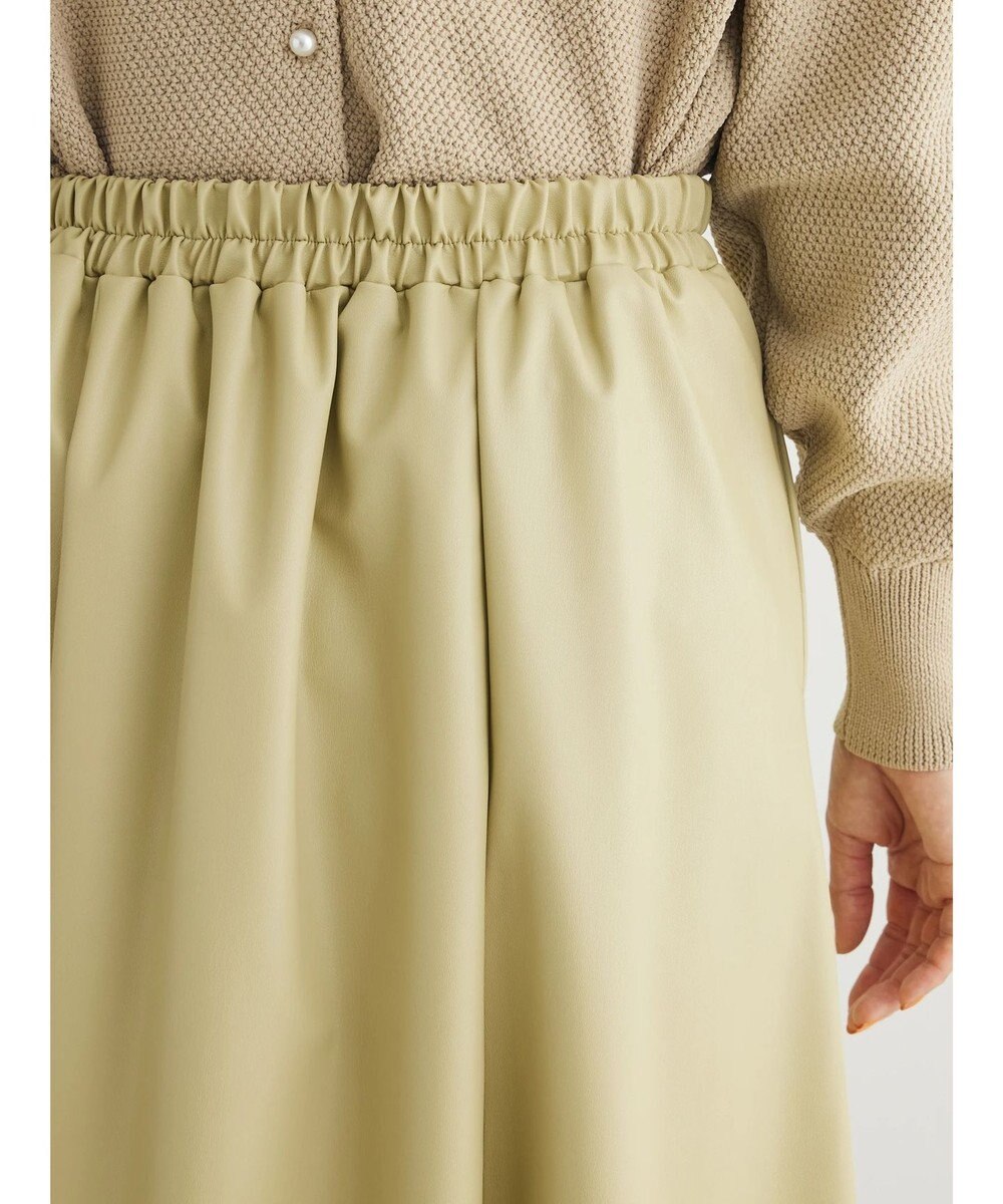 Green Parks レザーライクキリカエＡラインスカート 