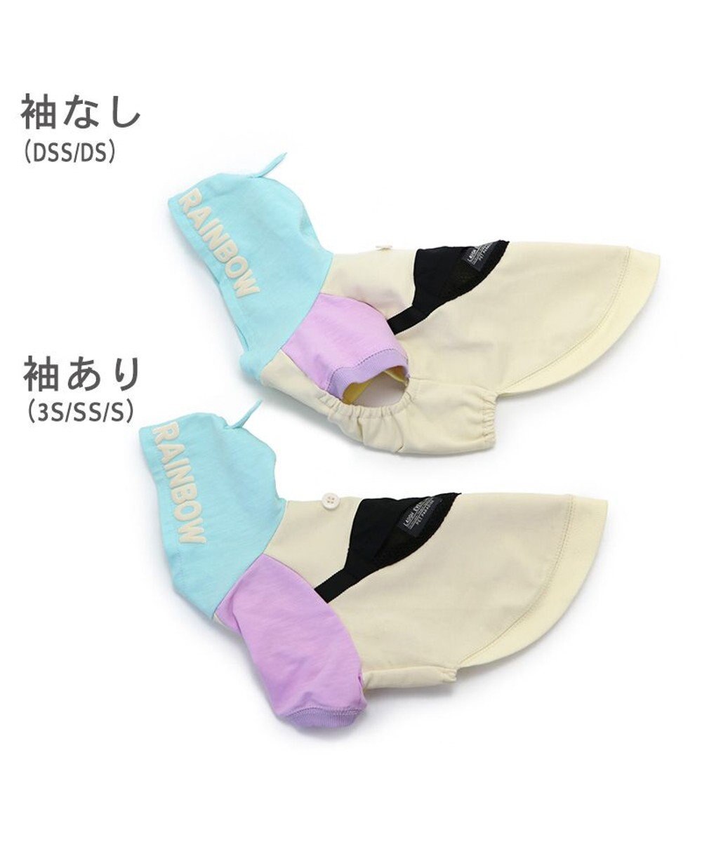 PET PARADISE ペットパラダイス ボディバッグ付き トレーナー 小型犬 