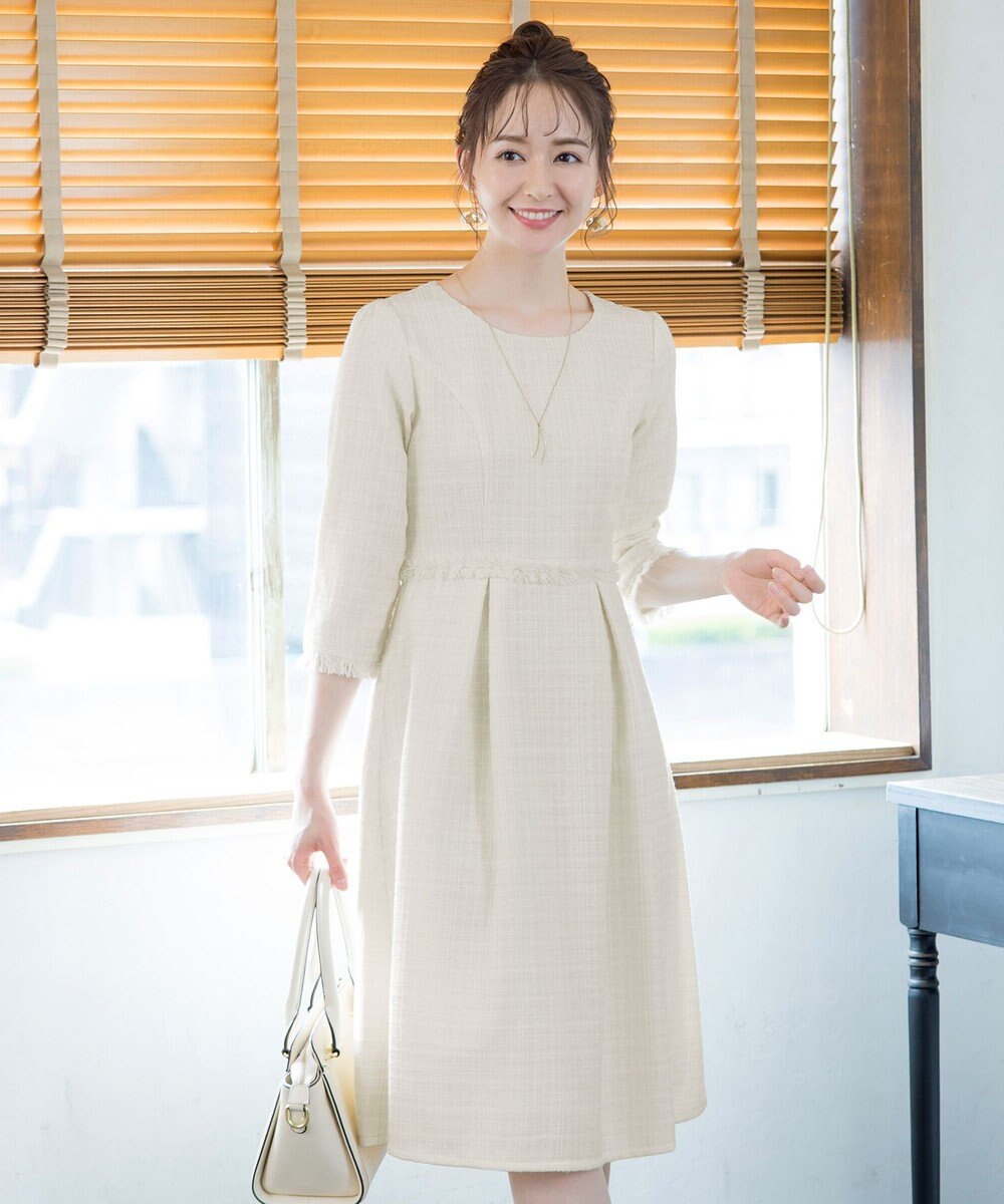 Tiaclasse 絶妙なMIXカラーのツイード素材で存在感溢れるタックワンピース 