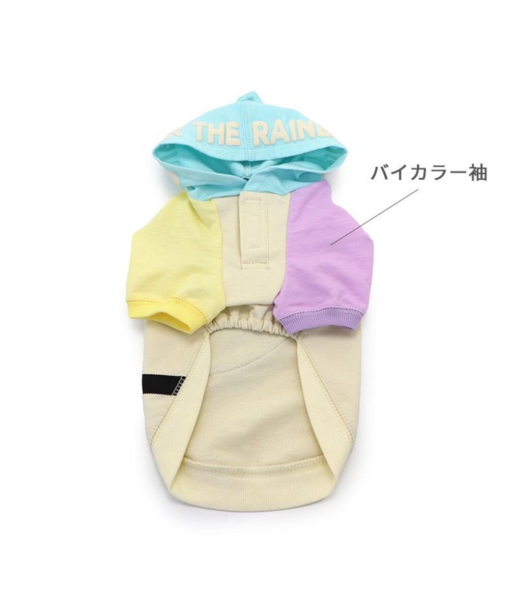 PET PARADISE ペットパラダイス ボディバッグ付き トレーナー 小型犬 