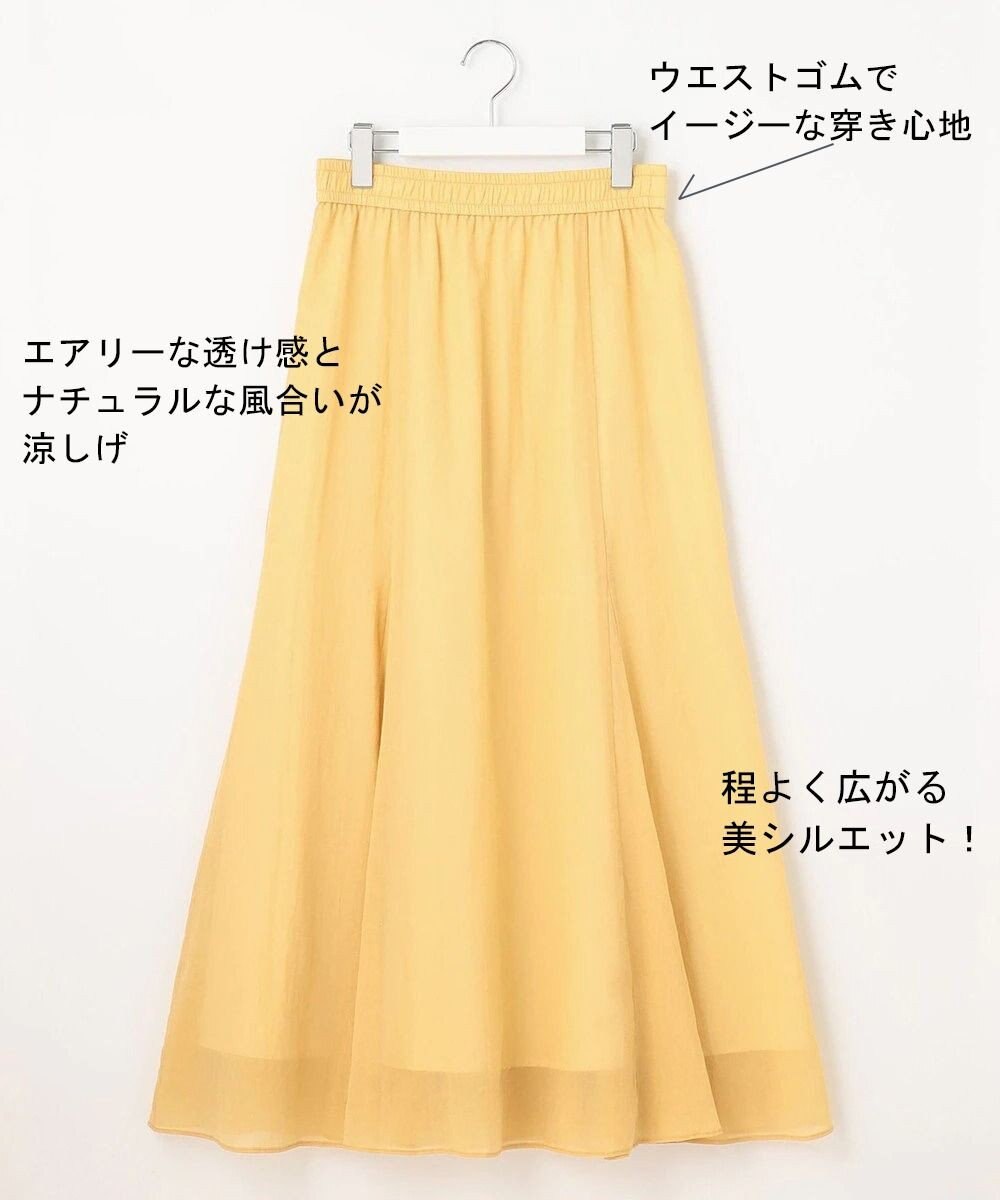 UNFILO 【イージーケア】コットンシフォンスカート 