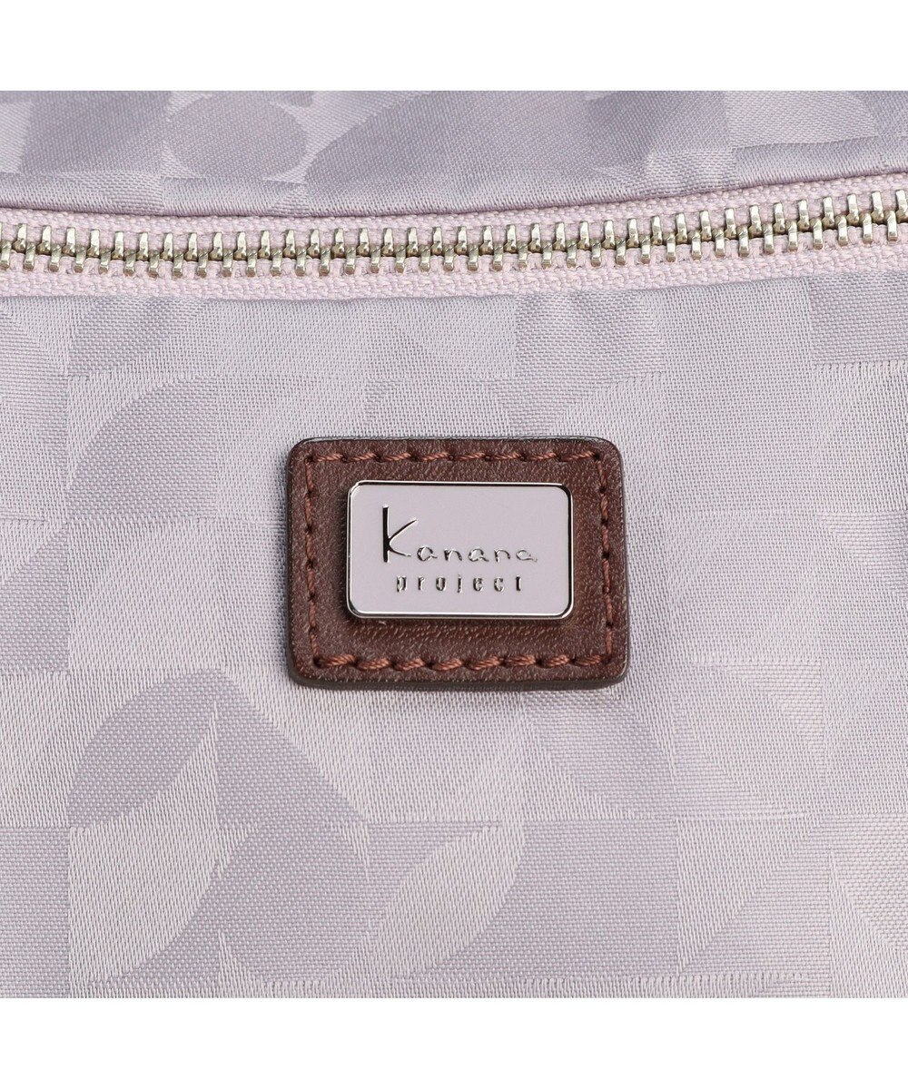 ACE BAGS & LUGGAGE Kanana project collection VYG マリティマ ショルダーバッグ 68734 カナナプロジェクト 