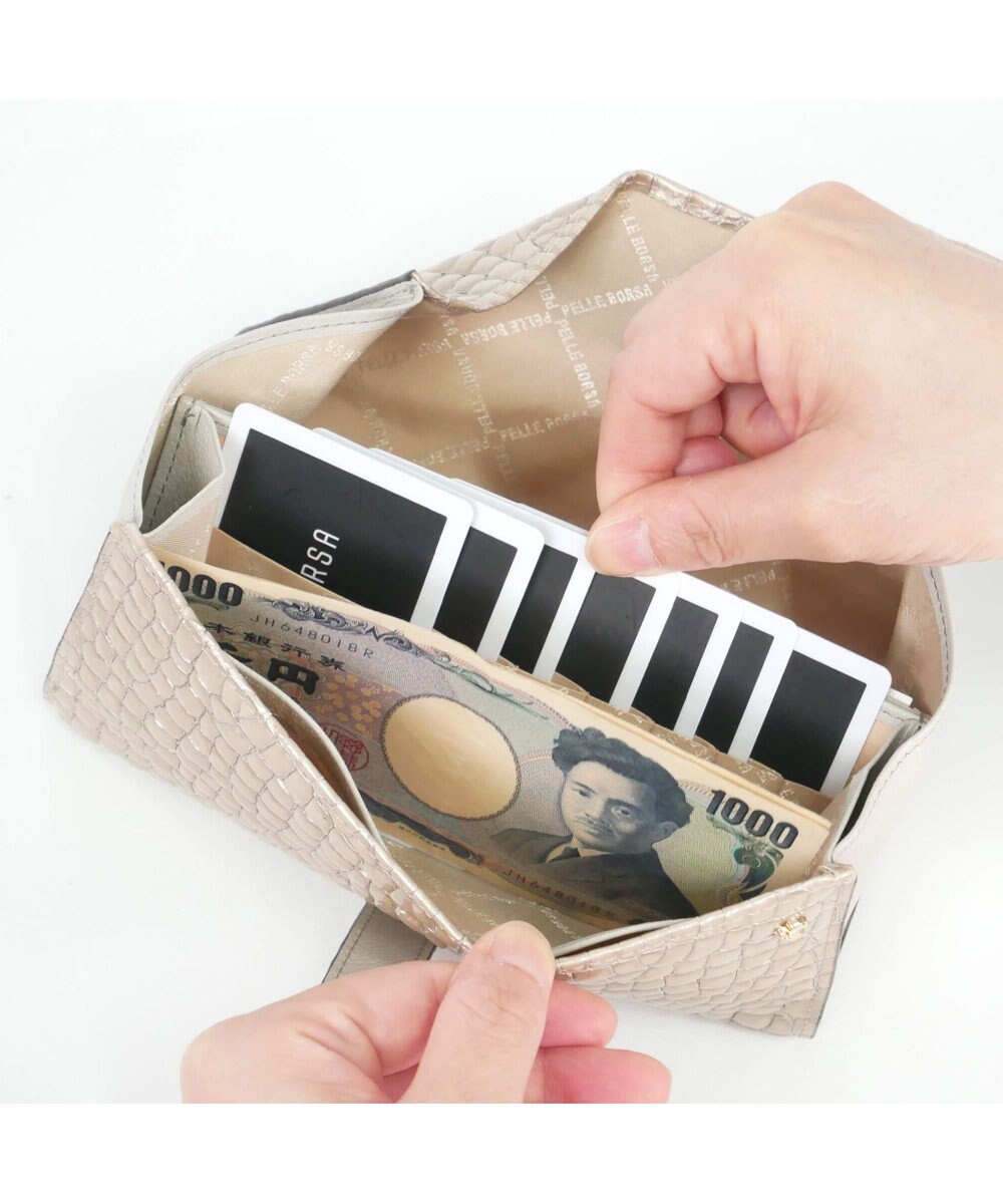 PELLE BORSA ギャルソンウォレット Rainbow Croco レインボークロコ 6101 