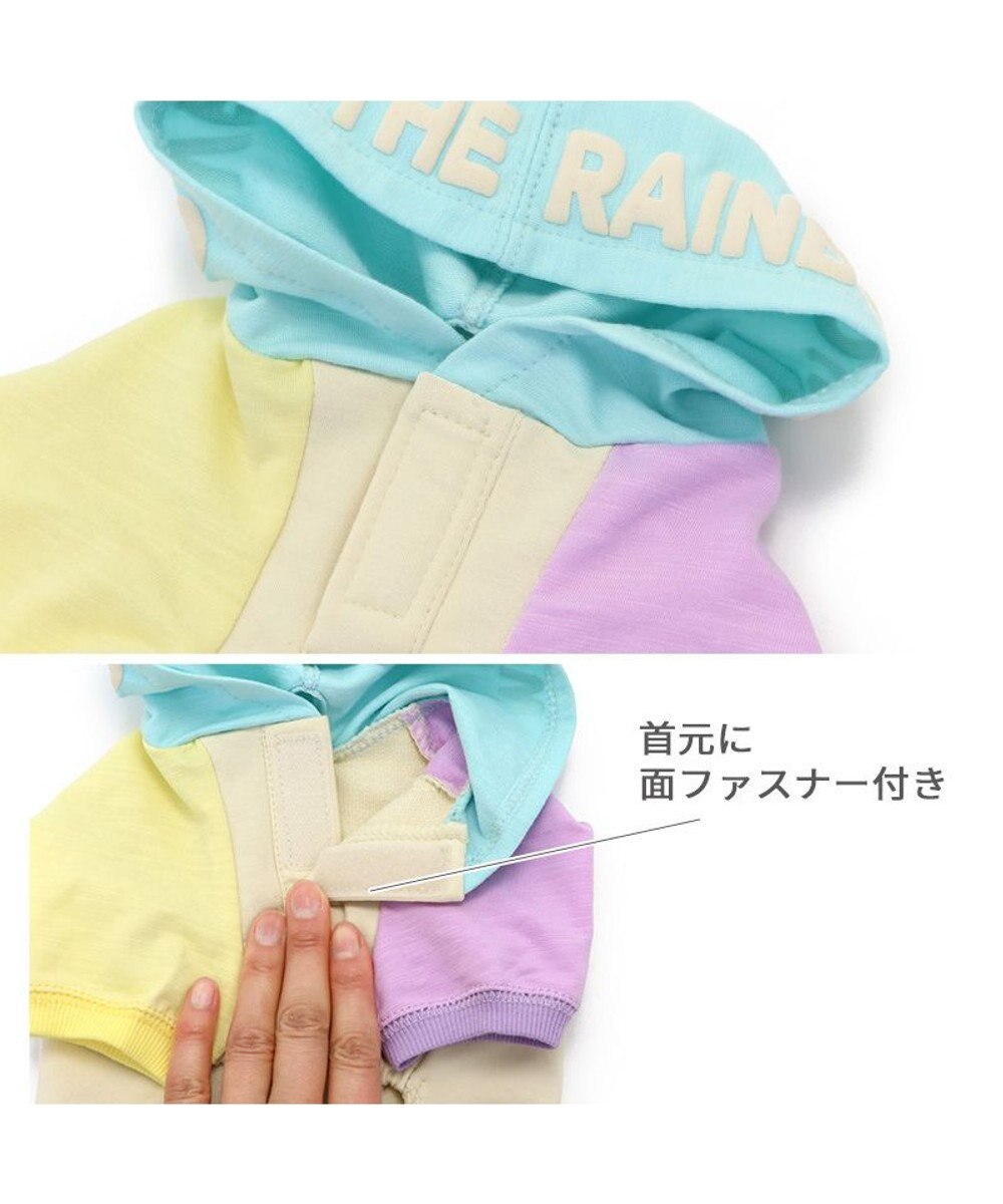 PET PARADISE ペットパラダイス ボディバッグ付き トレーナー 小型犬 