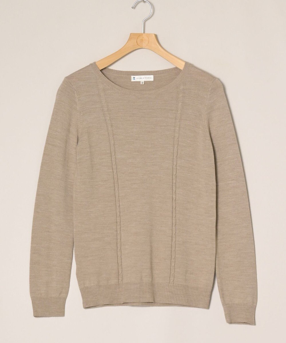 ONWARD Reuse Park 【組曲】ニット秋冬 