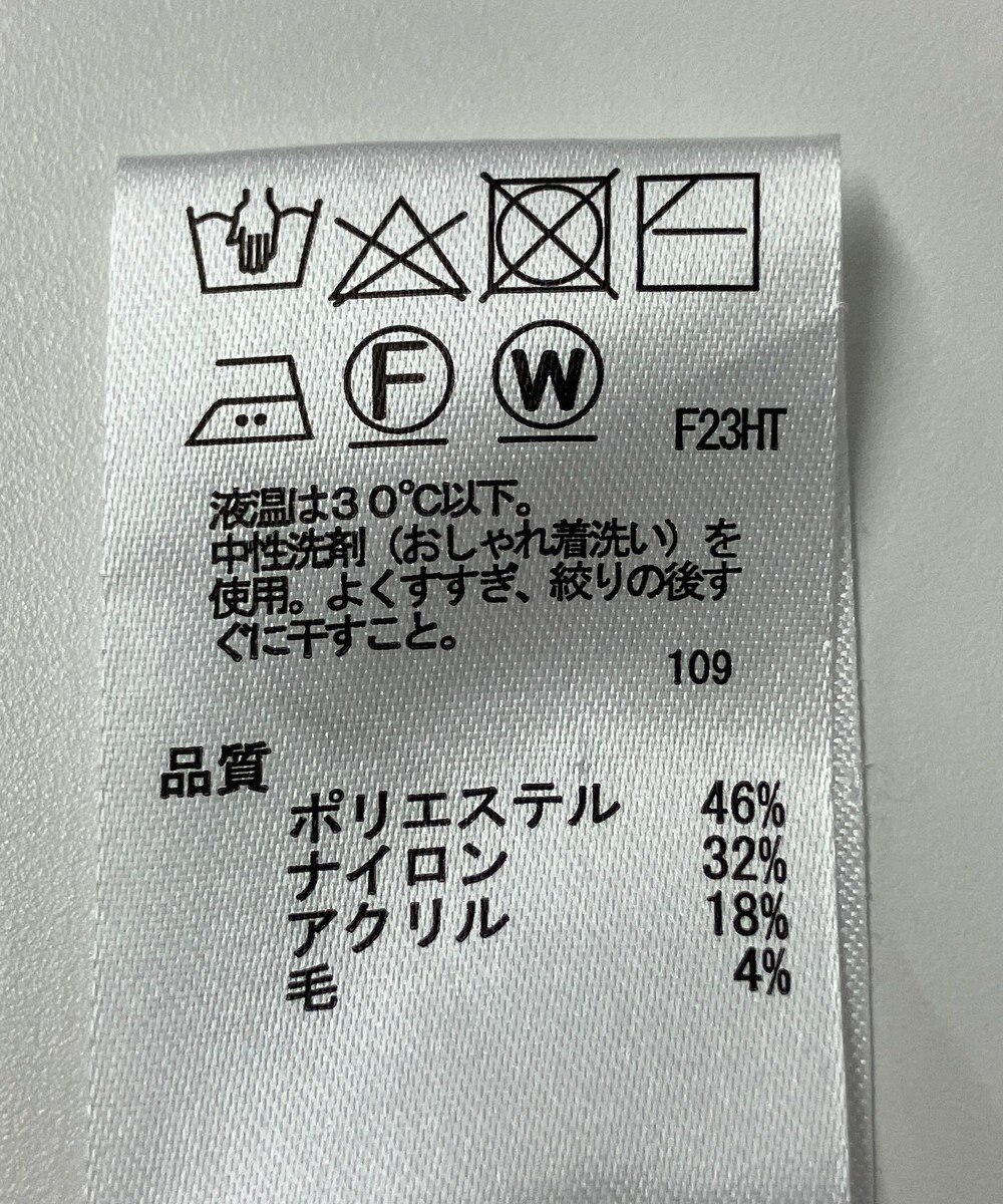 ONWARD Reuse Park 【any SiS】ニット秋冬 