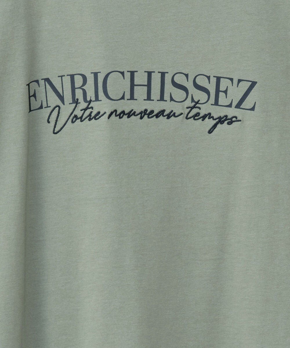 Green Parks フレンチスリーブ刺繍シンプルロゴプルオーバー 