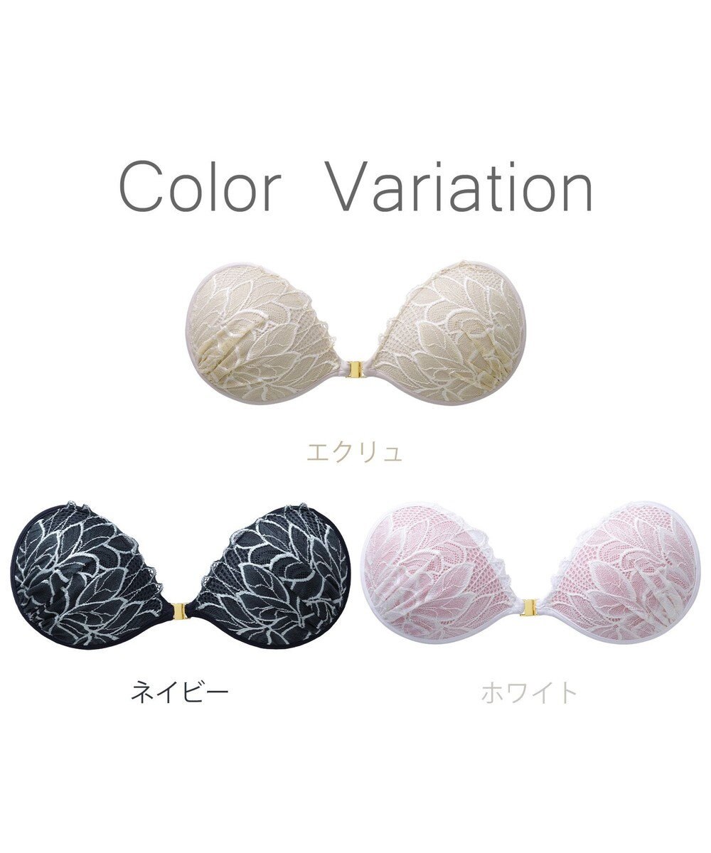 BRADELIS New York 【NuBra / ナチュラルタイプ】ヌーブラ・エアーライト リーフ ブラ特有の締めつけがないストレスフリーブラ 