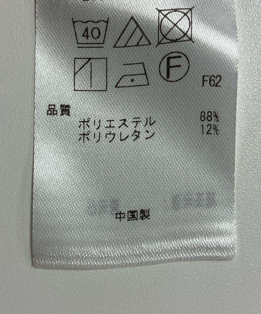 ONWARD Reuse Park 【自由区】パンツ秋冬 