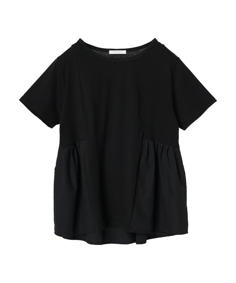 Green Parks 脇ドッキングフレアプルオーバー 