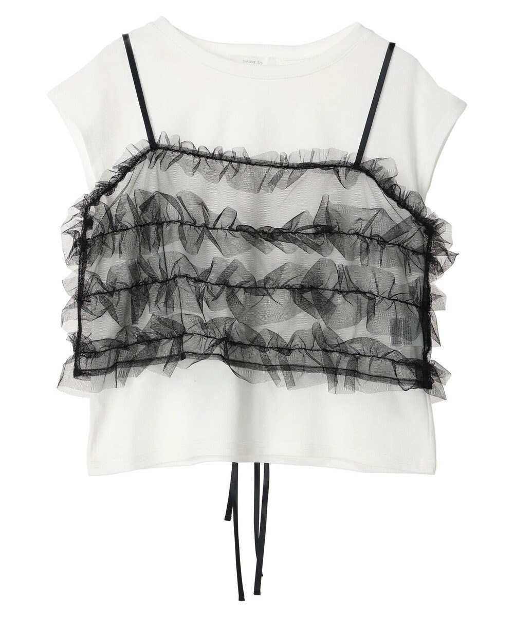 Green Parks ・ｓｗｉｎｇ　ｂｙ　ＳＥＴ２点チュールビスチェ＆フレンチＴ 