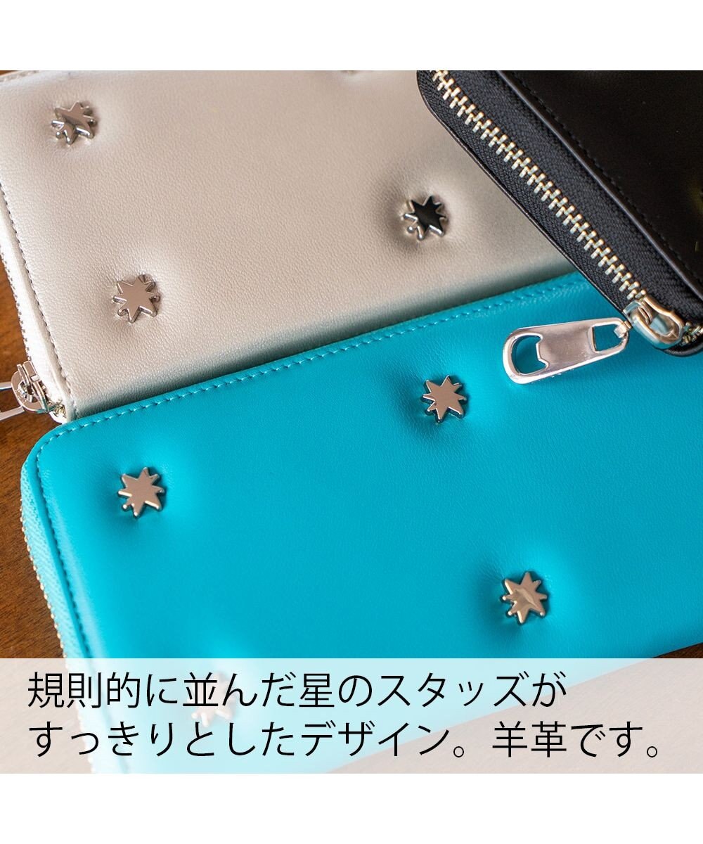 tsumori chisato CARRY スター ラウンドファスナー長財布 