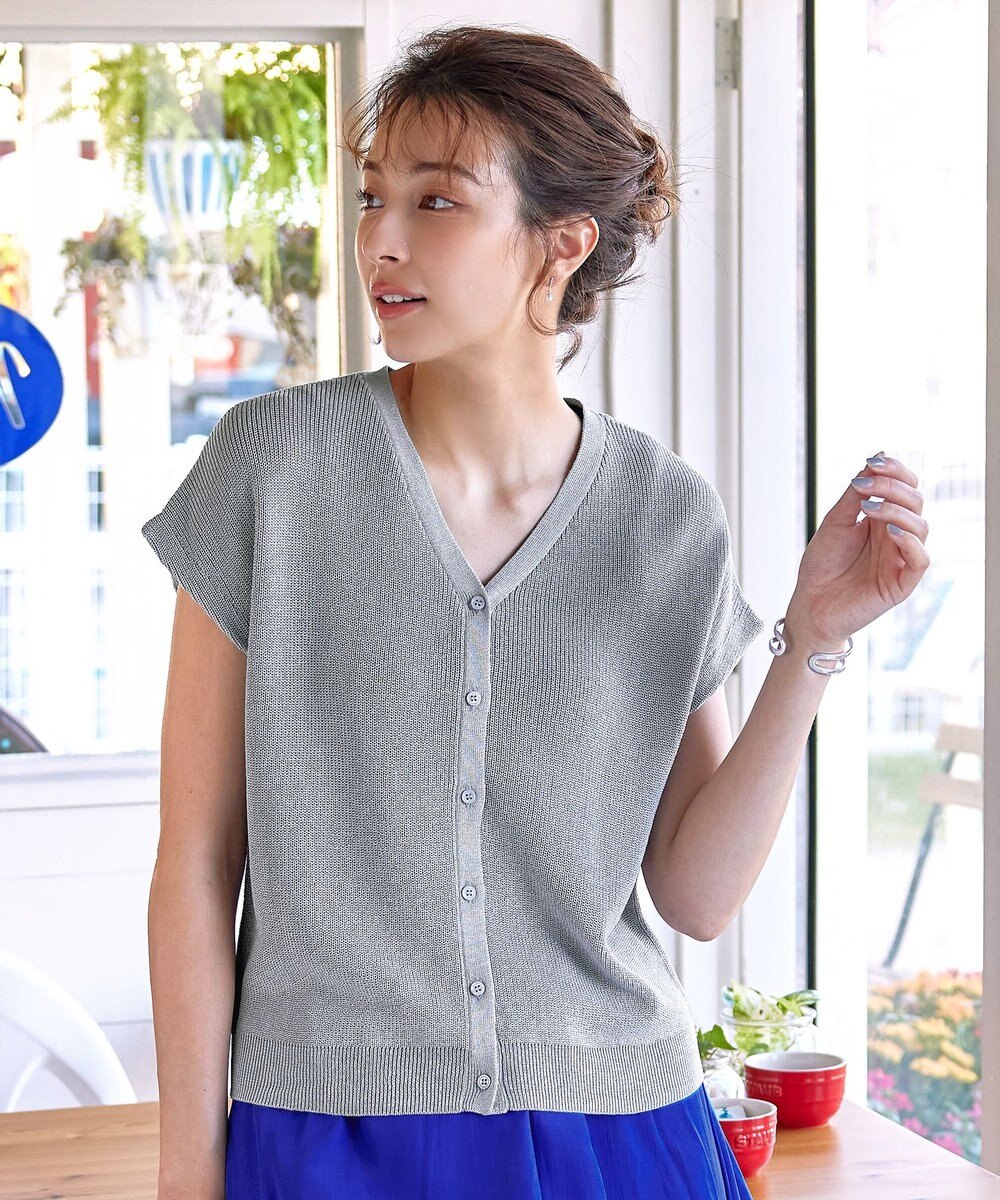 Tiaclasse 【洗える】リネンタッチカーディガン 