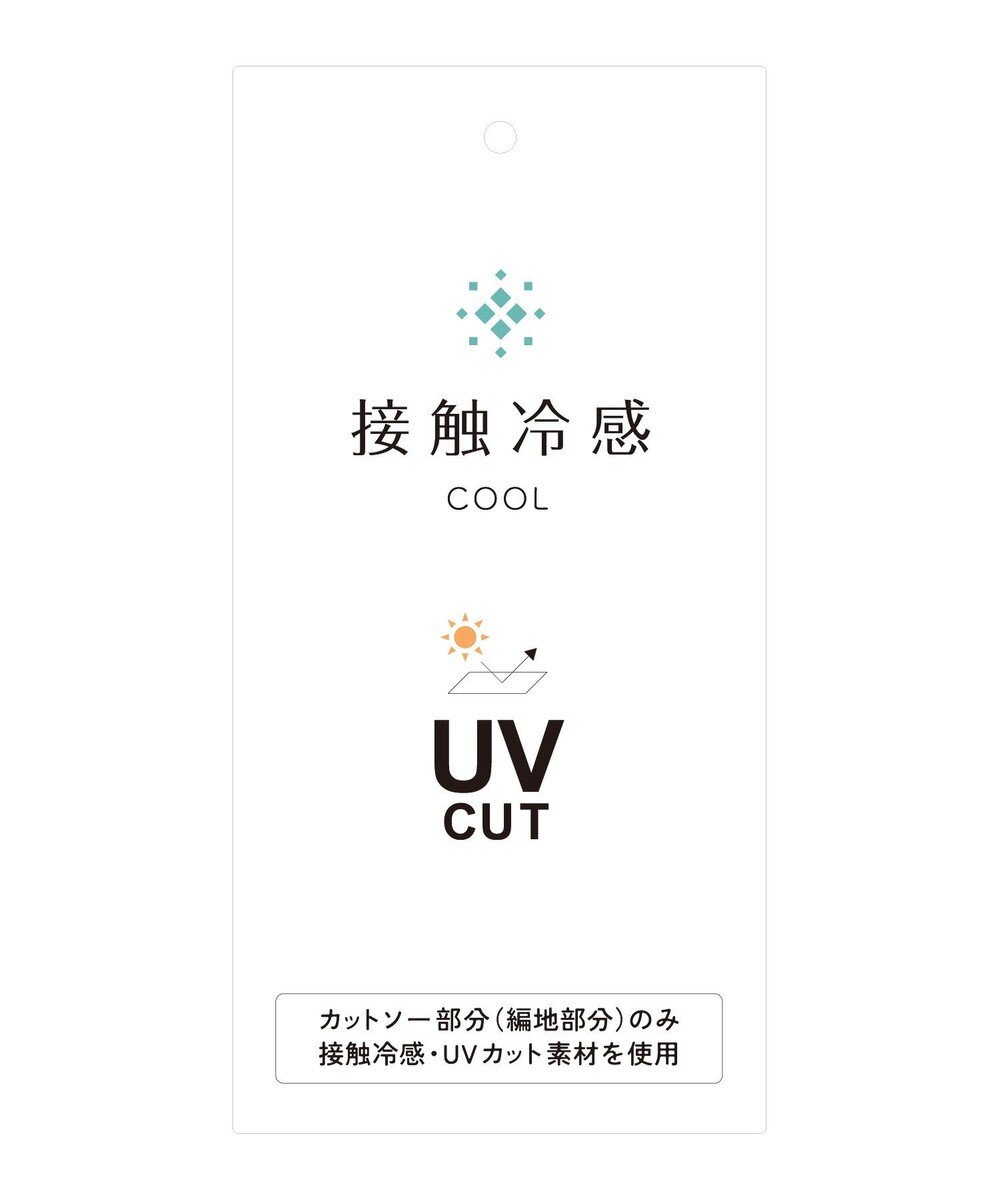 CRAFT STANDARD BOUTIQUE バックフレアバルーンカットソー 