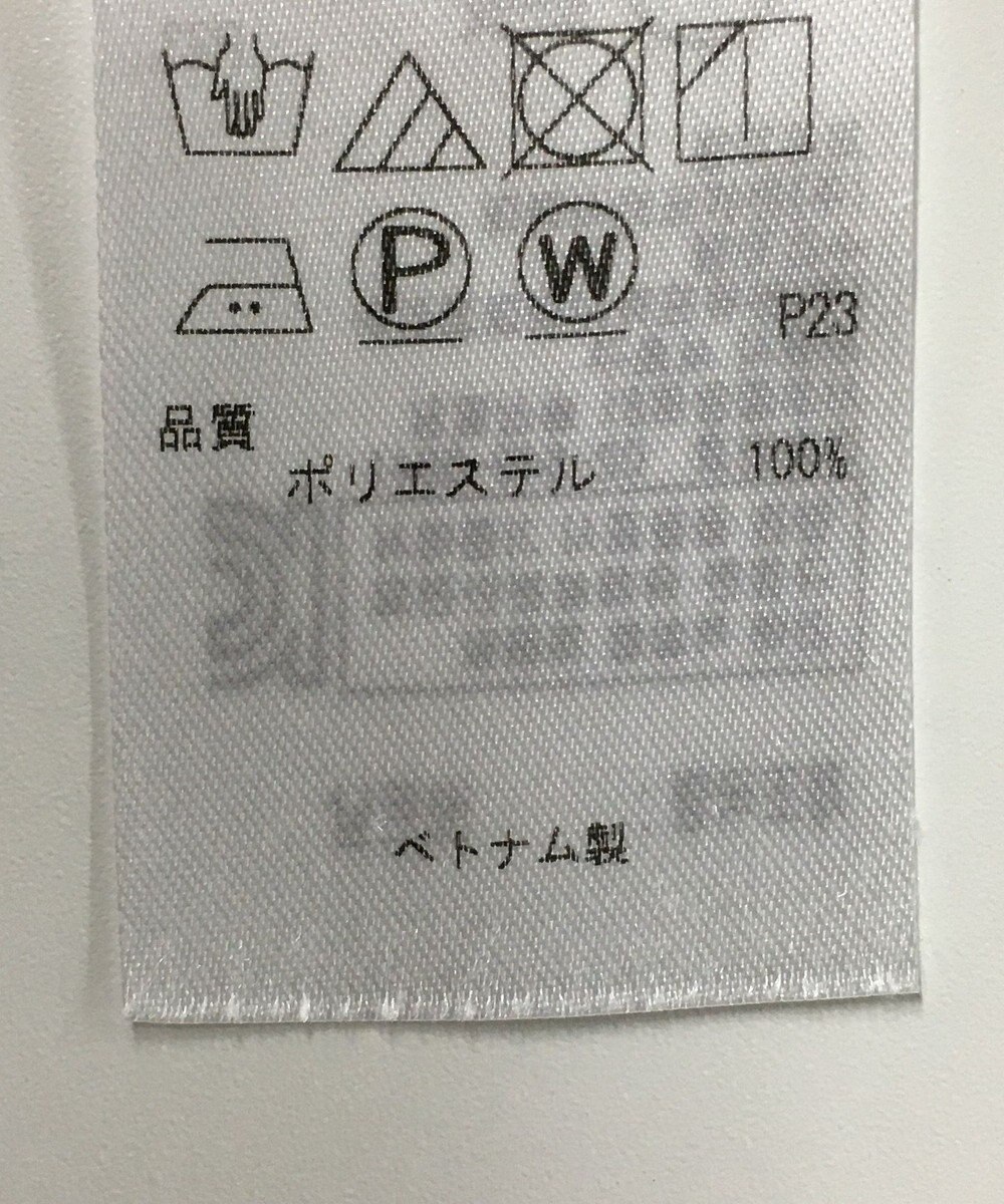 ONWARD Reuse Park 【自由区】ブラウス秋冬 