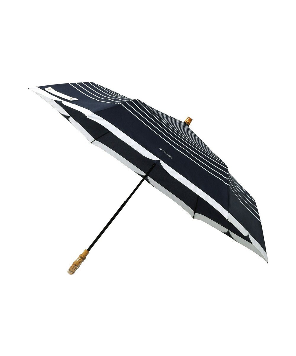 MOONBAT MACKINTOSH PHILOSOPHY(マッキントッシュ フィロソフィー) Cleric collar ボーダー 竹手元 雨傘 折りたたみ傘 