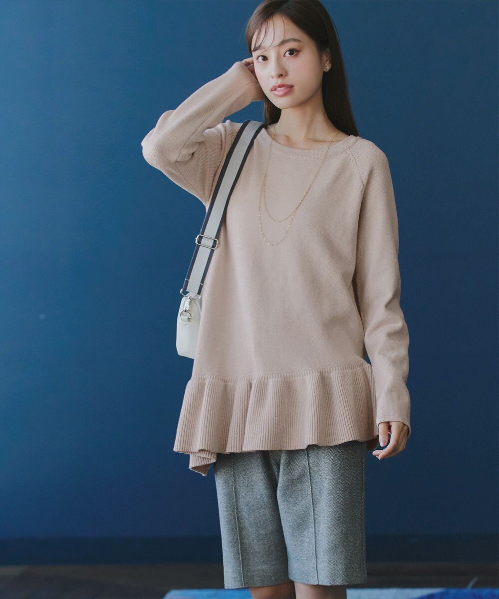 Tiaclasse 【洗える】ななめフリルニットプルオーバー 