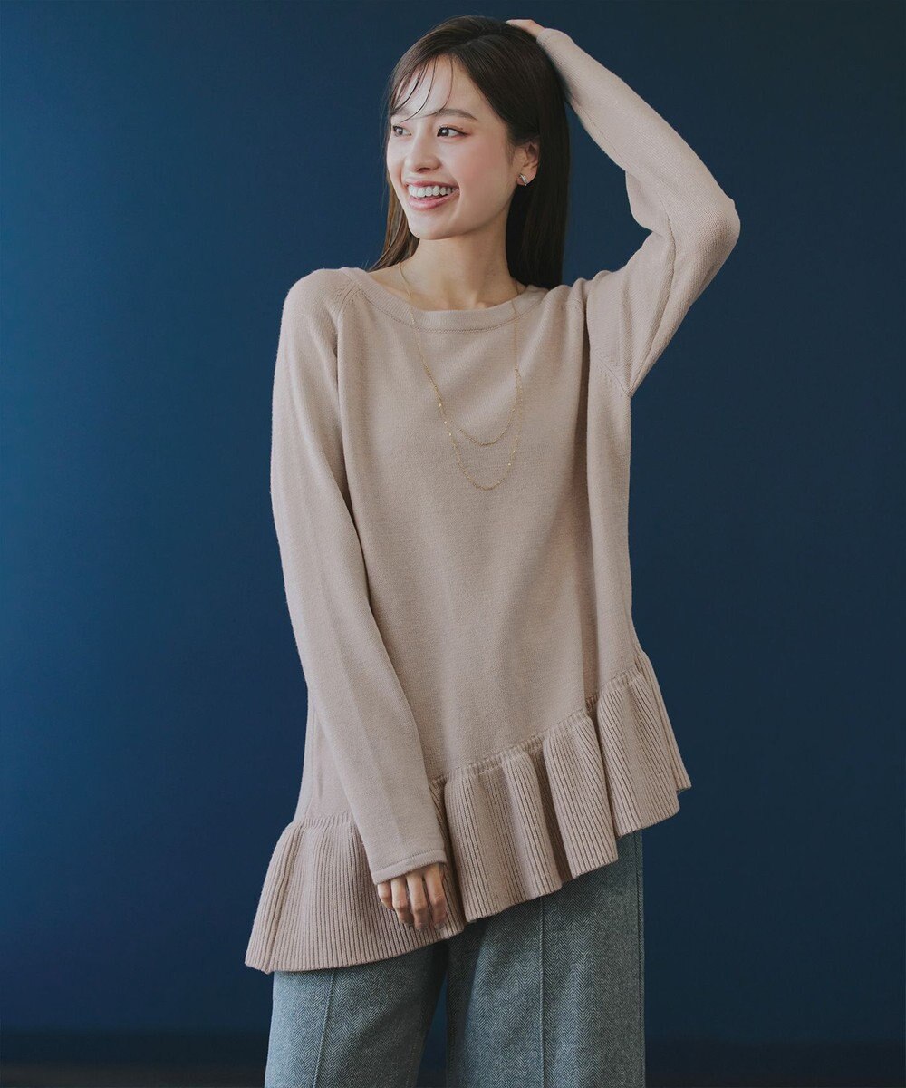 Tiaclasse 【洗える】ななめフリルニットプルオーバー 