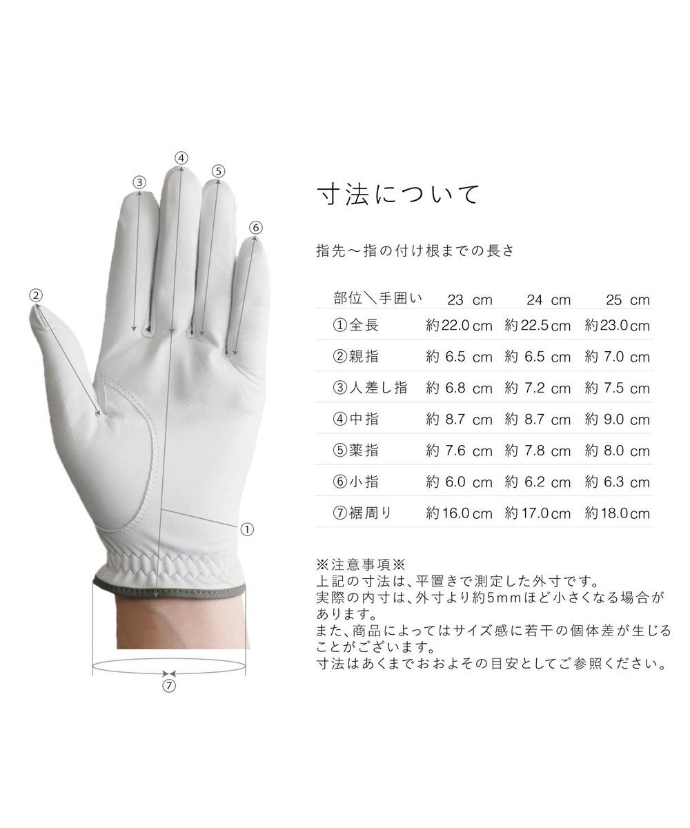 ORuKuBET GOLF - KERI (MEN)【左手用・グリップ力・全天候対応・日本製】 