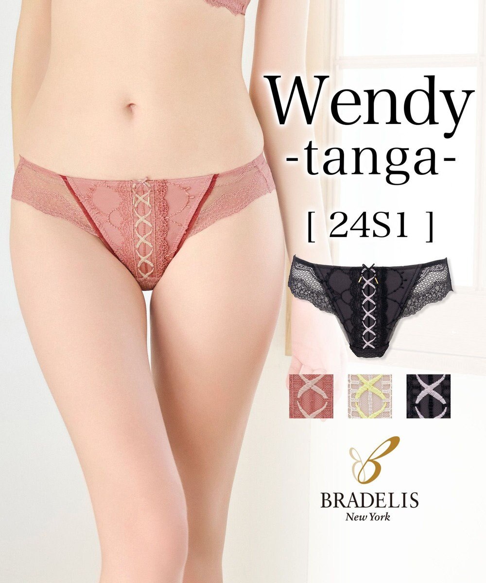 BRADELIS New York 【BRADELIS New York】ウェンディスタイルタンガ24S1 