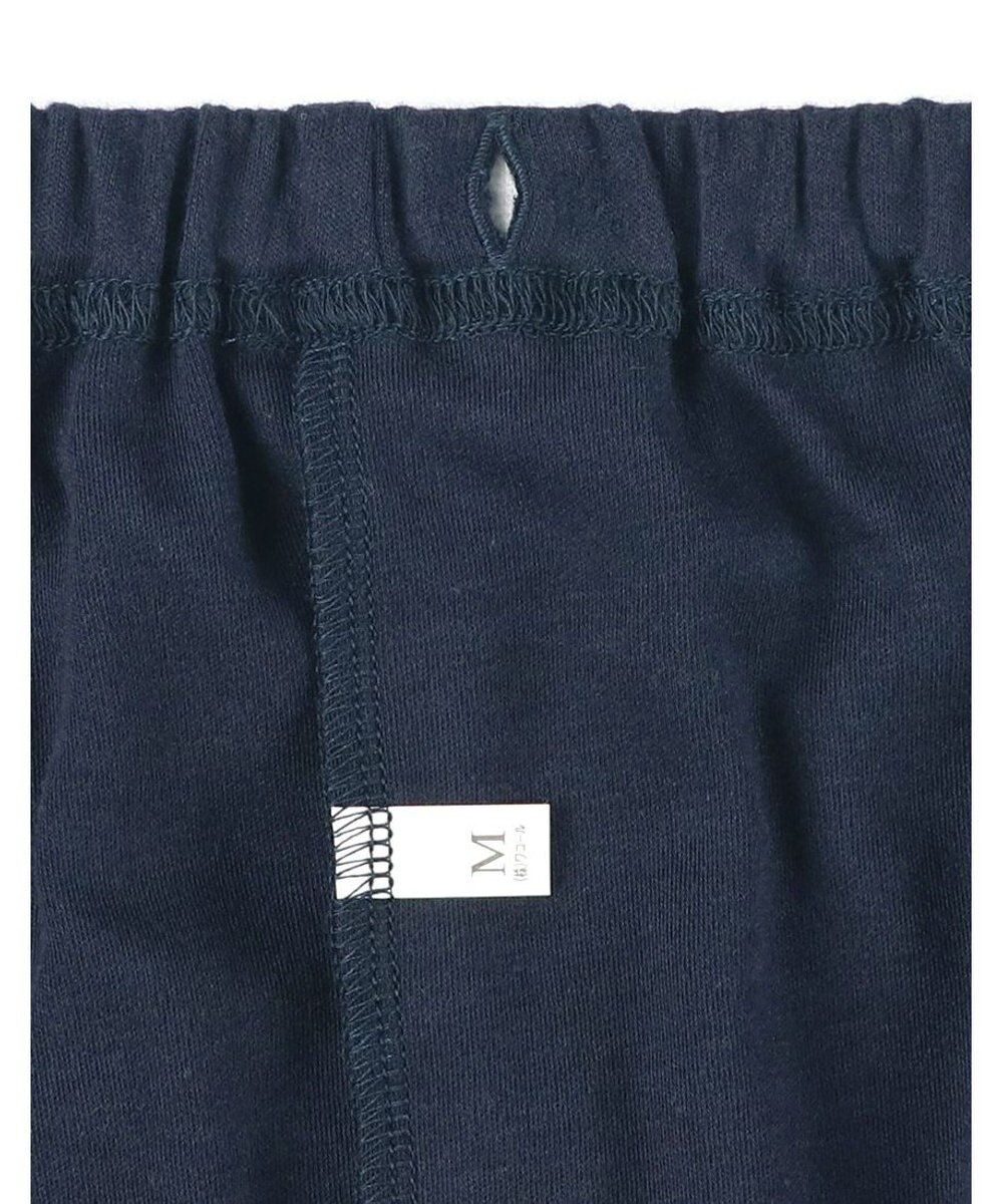 ワコール／睡眠科学 パジャマ 長袖 長ズボン 綿100%(天綿)（本体） ここちよく眠れる なめらかでやわらかい レディース YDX503 睡眠科学／ワコール 