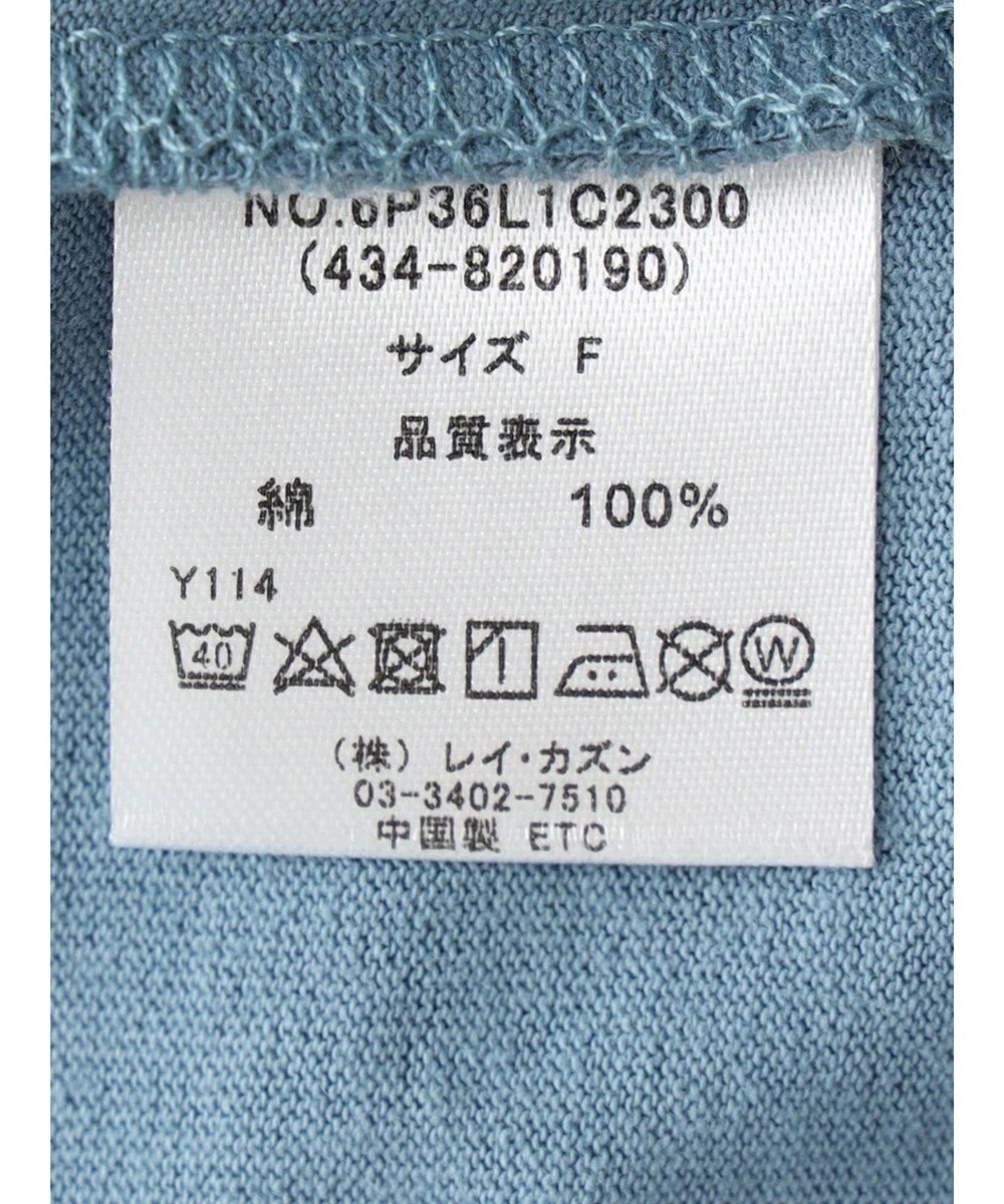 Green Parks ・ＲＡＹ　ＣＡＳＳＩＮ　パールドットロゴＴシャツ 