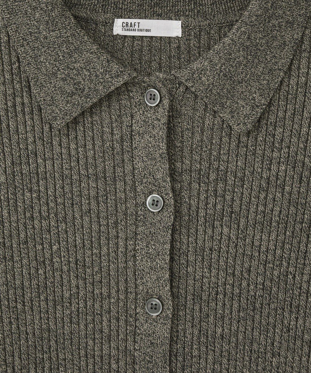 CRAFT STANDARD BOUTIQUE ミックスカラーポロ襟ニットカーディガン 