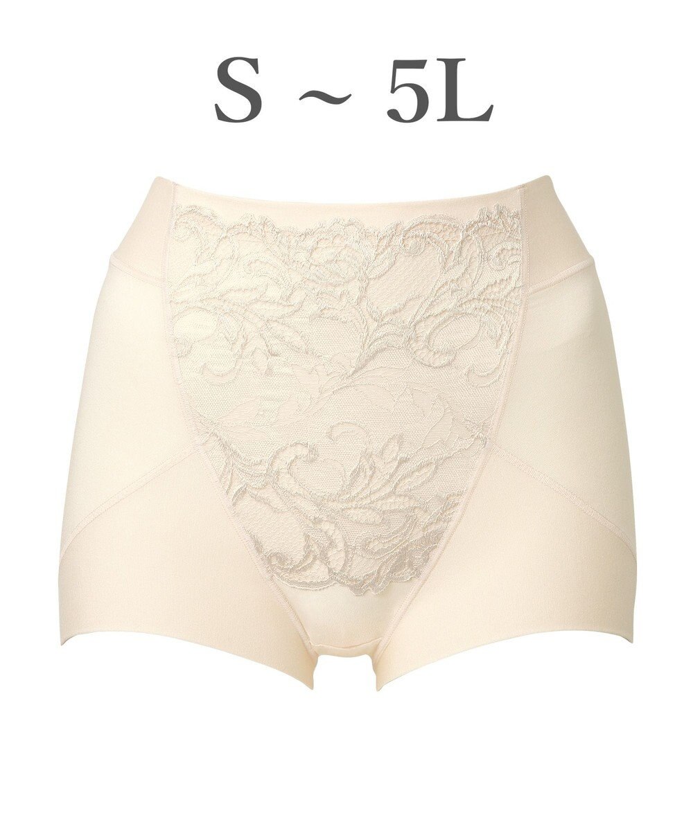 BRADELIS New York 【BRADELIS NewYork peace ブラデリス】ハートのお尻に格上げショーツ24 深め 綿混 伸縮性抜群 程よくフィットしてキュッと上がる 