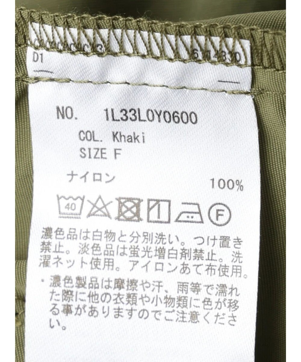 earth music&ecology スタンドフリルミリタリーブルゾン 