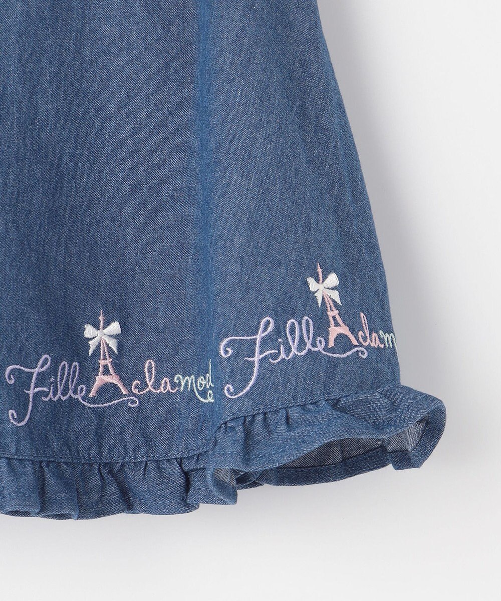 ANY KIDS 裾 ロゴ刺繍 スカパン 